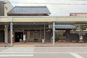 栗林家住宅（創舎わちがい）店舗