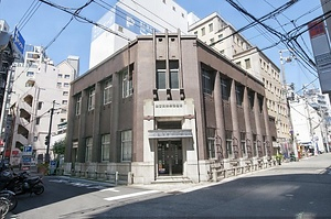 帝国信栄本社屋