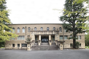 天理図書館西館