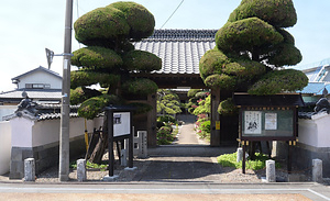 浄福寺山門