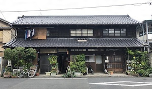 旧川嶋屋店舗兼住居