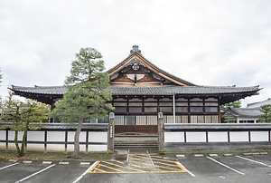 真宗本廟東本願寺 議事堂