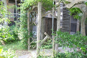 久野家住宅（愛山居）庭門