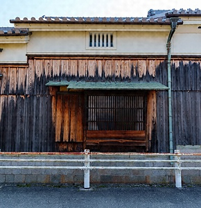 箟家住宅格子の間