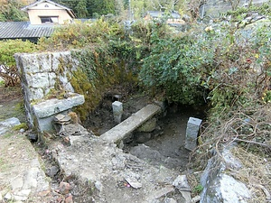 旧松野家住宅(野口家住宅)取水池