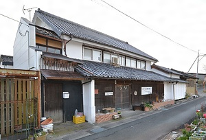 長谷川家住宅主屋