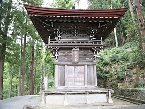 身延山久遠寺本地堂