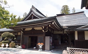 常喜院客殿